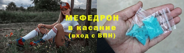 гидропоника Абинск