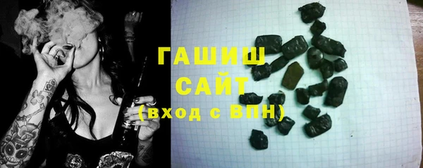 круглые Алзамай