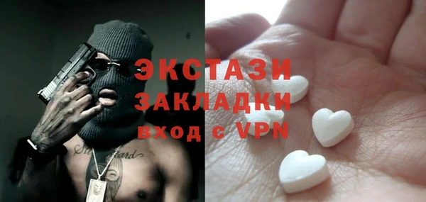 гидропоника Абинск