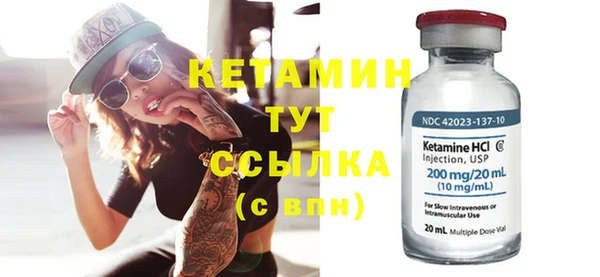 гидропоника Абинск