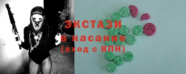 марки lsd Михайлов