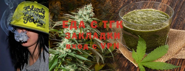 шишки Абдулино