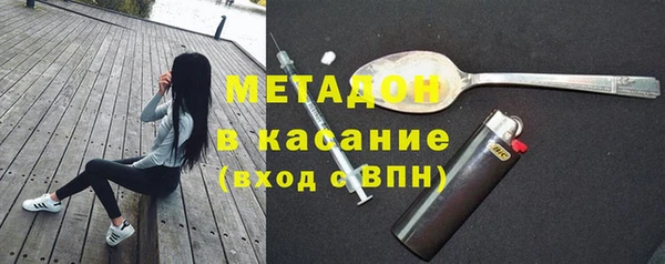 гидропоника Абинск