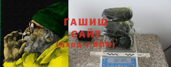 круглые Алзамай