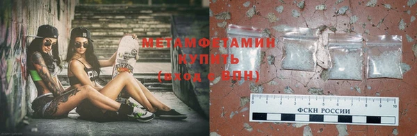 марки lsd Михайлов