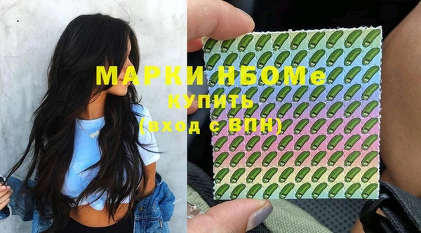 гидропоника Абинск